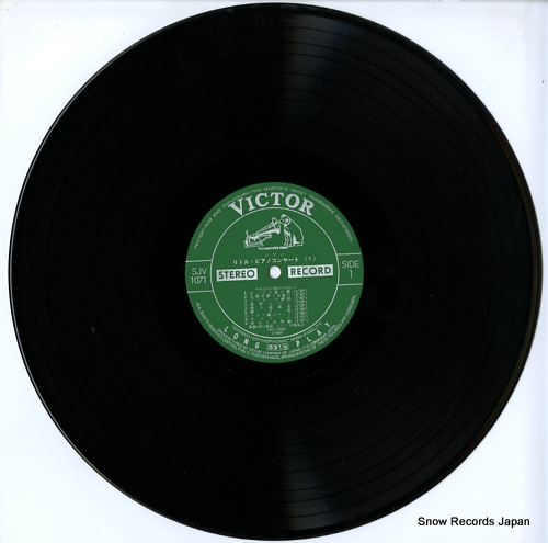INA, KAZUKO little piano concert vol.1 / osaraikai no tameni SJV-1071 - disc