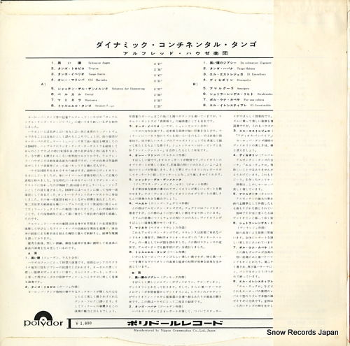 HAUSE, ALFRED dynamic continental tango SLPM-1190