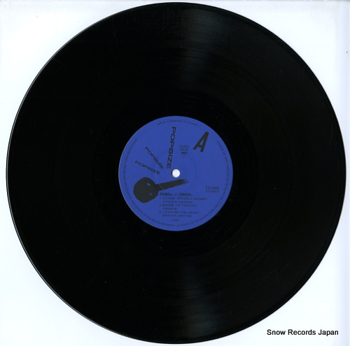 ZABADAK zabadai-i T15-5005