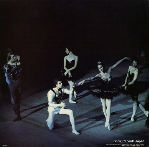 ROZHDESTVENSKY, GENNADY tchaikovsky; swan lake VIC-5134