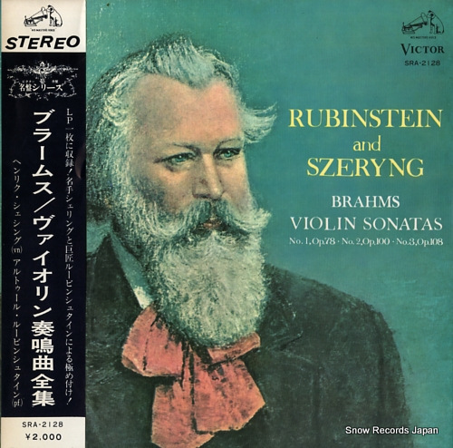 SZERYNG, HENRYK brahms; violin sonatas SRA-2128