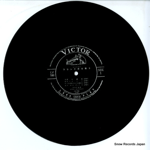NAGAI, FRANK frank chante lamour LV-186