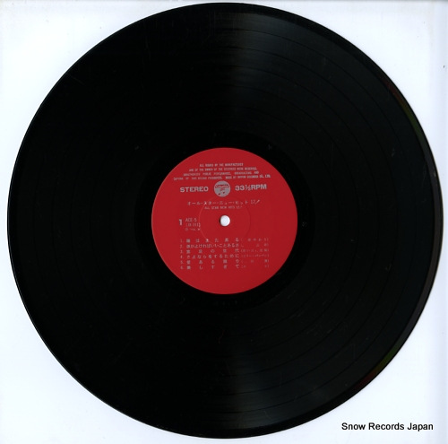 V/A 롦˥塼ҥåȣ ACE-5