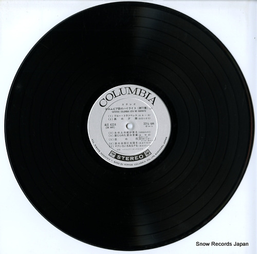 V/A columbia uta no highlight vol.11 ALS-4224