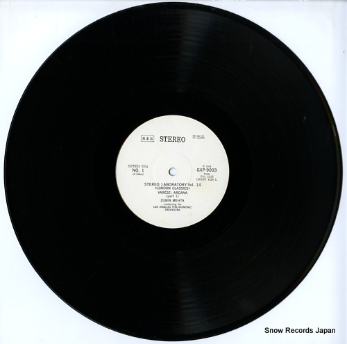 MEHTA, ZUBIN varese; arcana / ionisation GXP9003 - disc