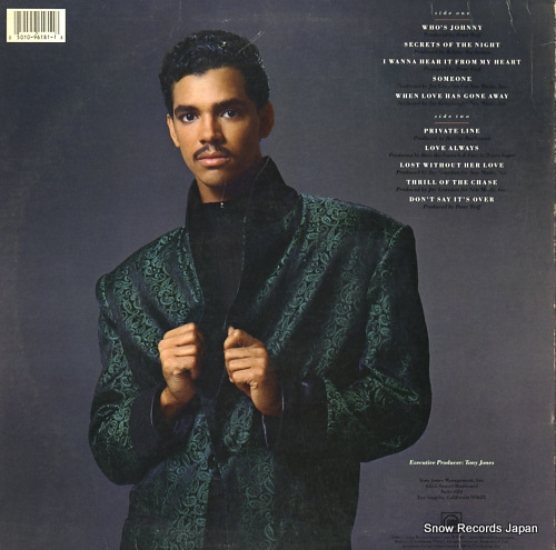 DEBARGE, EL el debarge 6181GL