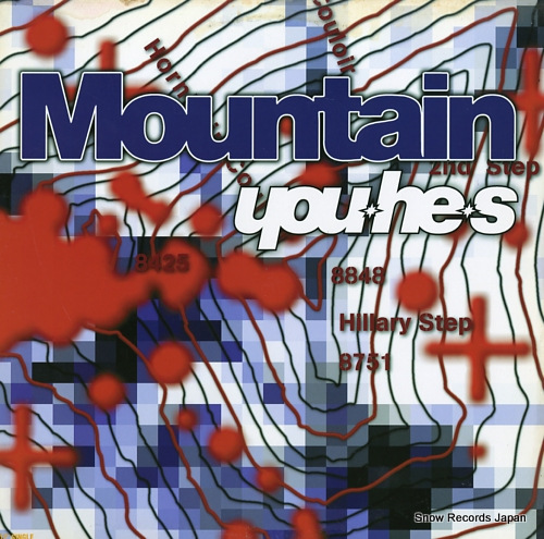 YOU-HE-S mountain PCJA-00048 - front cover