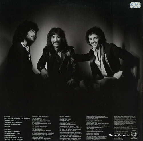 BOY BAND, THE the boys band E1-60047 - back cover