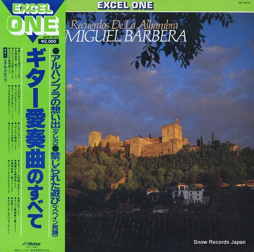 BARBERA, MIGUEL recuerdos de la alhambra VIP-4510