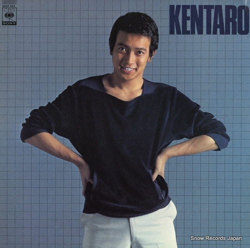 SHIMIZU, KENTARO the best 25AH524