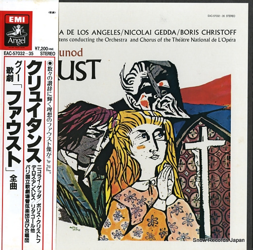 CLUYTENS, ANDRE gounod; faust-complete EAC-57032-35 - front cover