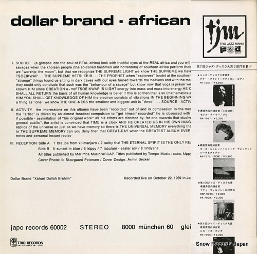 BRAND, DOLLAR african piano PA-7057
