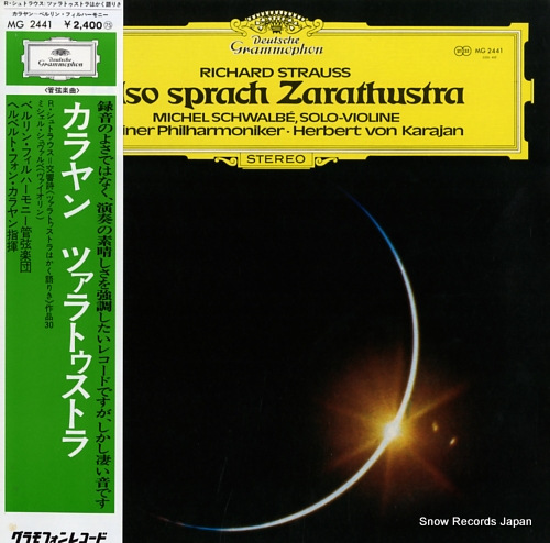 KARAJAN, HERBERT VON r.strauss; also sprach zarathustra MG2441