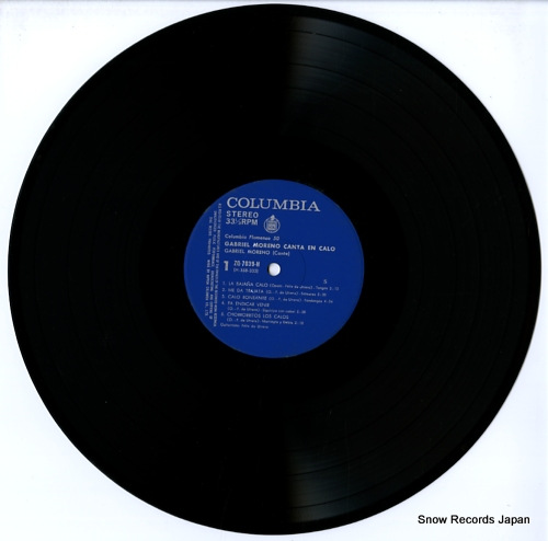 MORENO, GABRIEL gabriel moreno canta en calo ZQ-7039-H - disc