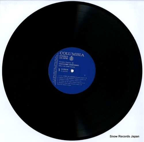 DE CADIZ, PERLA cantes gaditanos ZQ-7036-H - disc