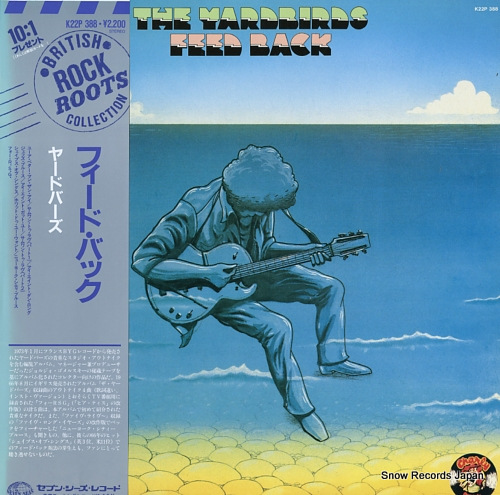 YARDBIRDS, THE feed back K22P388