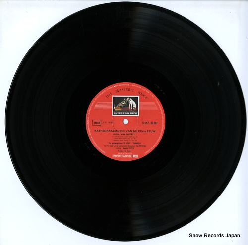 DUYCK, MAURITS kathedraal musici der xxste eeuw C057-98907 - disc