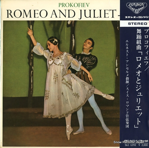 ANSERMET, ERNEST prokofiev; romeo and juliet-suite op.64 SLC1292