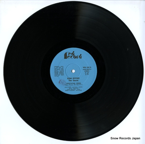 ࡦ the quest VPA106