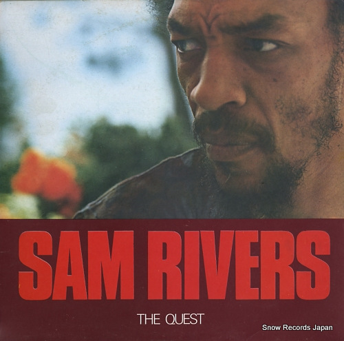 ࡦ the quest VPA106