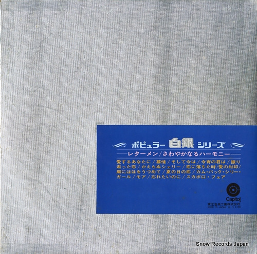 쥿 䤫ʤϡˡ CP-9502