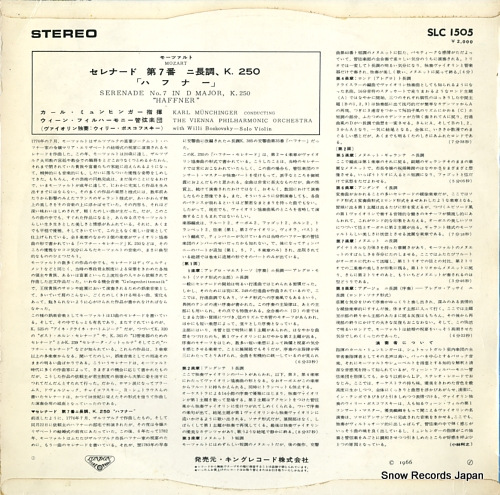 MUNCHINGER, KARL mozart; serenade no.7 in d major, k3250