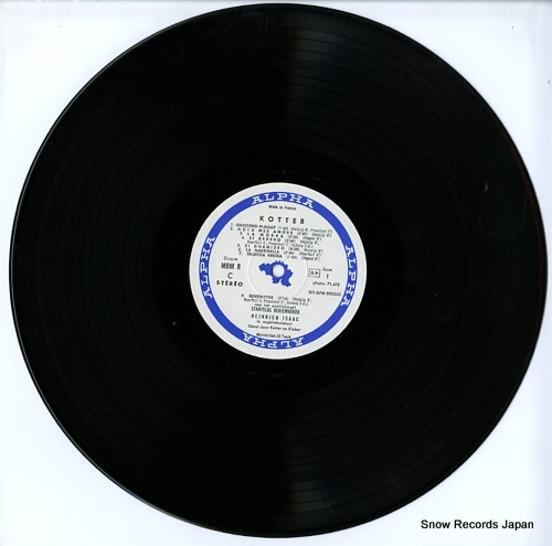 DERIEMAEKER, STANISLAS hendrik isaac orgelwerk MBM8 - disc