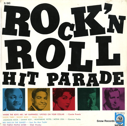 V/A rock'n roll hit parade SL-5045