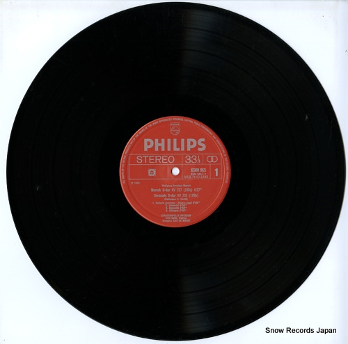 WAART, EDO DE mozart; serenade in d, k.203 / march in d, k.237 6500965