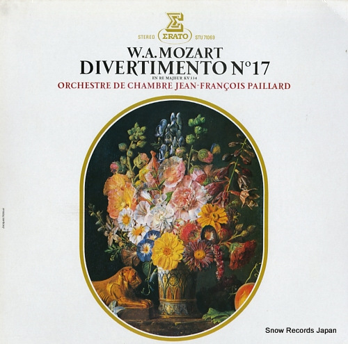 ե󥽥ѥ䡼 mozart; divertimento no17 STU71069