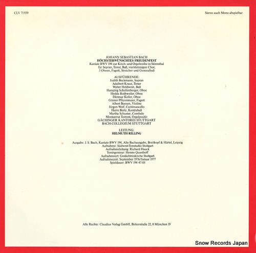 RILLING, HELMUTH die bach kantate / kantate bwv194 hochsterwunschtes freudenfest CLV71939 - back cover