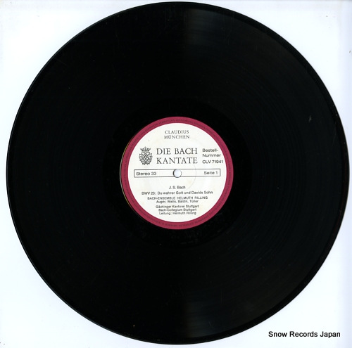 RILLING, HELMUTH die bach kantate / bwv23 du wahrer gott und davids sohn CLV71941 - disc