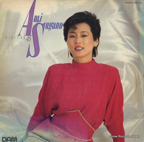 SUGANO, ANRI digital 45 DOR-0122