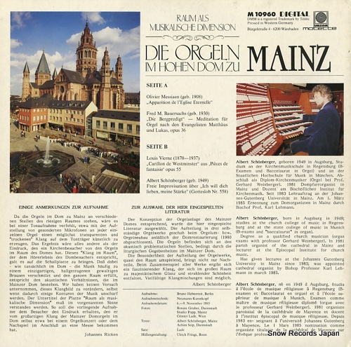 V/A messiaen/vierne; die orgeln im hohen dom zu mainz M10960 - back cover