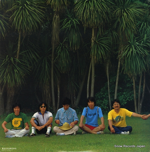 塼å someday somewhere ETP-60317-8,ETP603178