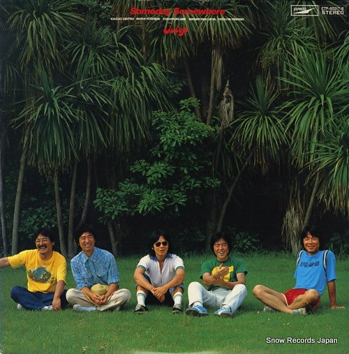 塼å someday somewhere ETP-60317-8,ETP603178
