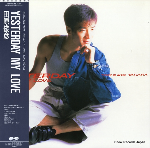 TAHARA, TOSHIHIKO yesterday my love C28A0563