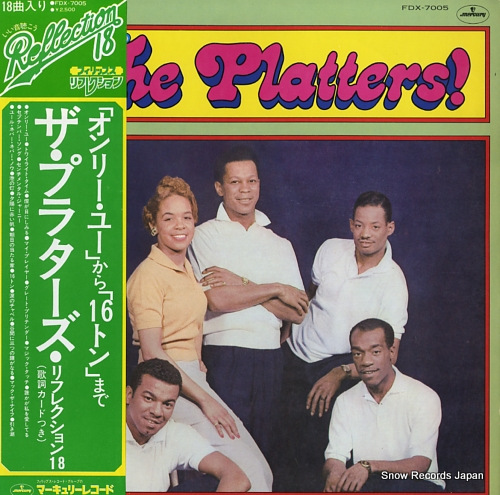 PLATTERS, THE reflection 18 FDX-7005