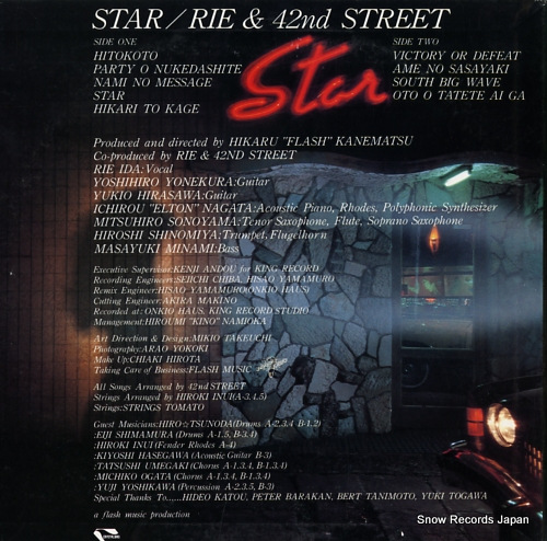 IDA, RIE, AND 42ND STREET star SKS-1044