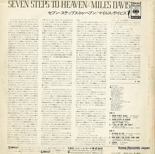 DAVIS, MILES seven steps to heaven SONP50214