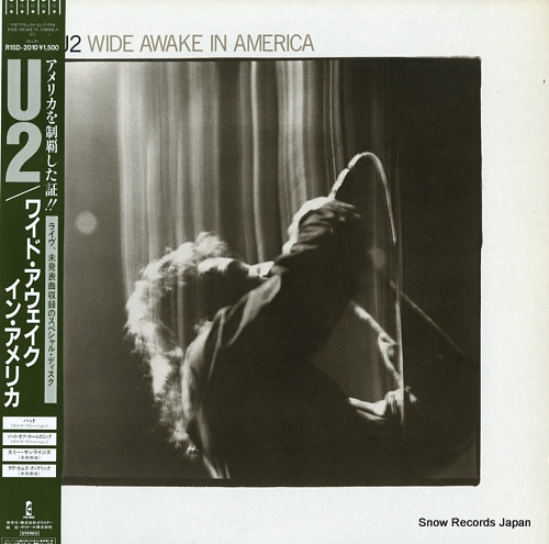 U2 wide awake in america R15D-2010