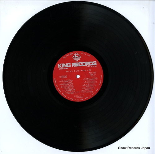 PEANUTS, THE superdisc 20 ALL-110