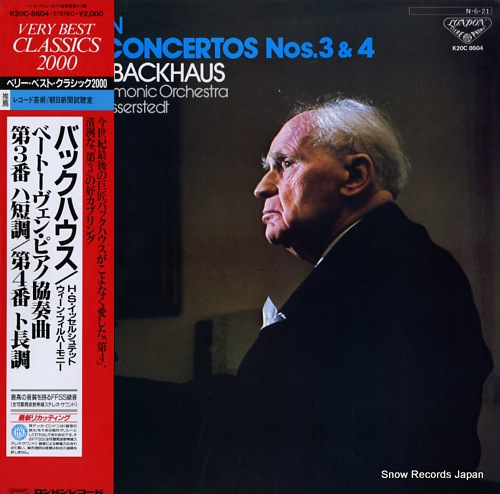 BACKHAUS, WILHELM beethoven; piano concertos nos.3 & 4 K20C8604