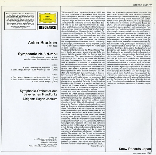 JOCHUM, EUGEN bruckner; symphonie nr.3 2535265