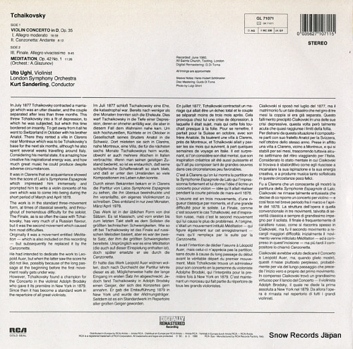 UGHI, UTO tchaikovsky; violin concerto / meditation GL71071
