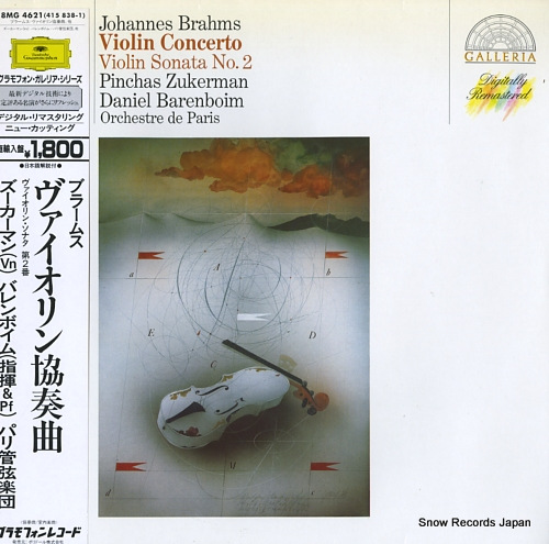 ZUKERMAN, PINCHAS brahms; violin concerto / violin sonata no.2 18MG4621/415838-1