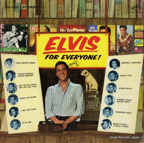 PRESLEY, ELVIS elvis for everyone! LSP-3450