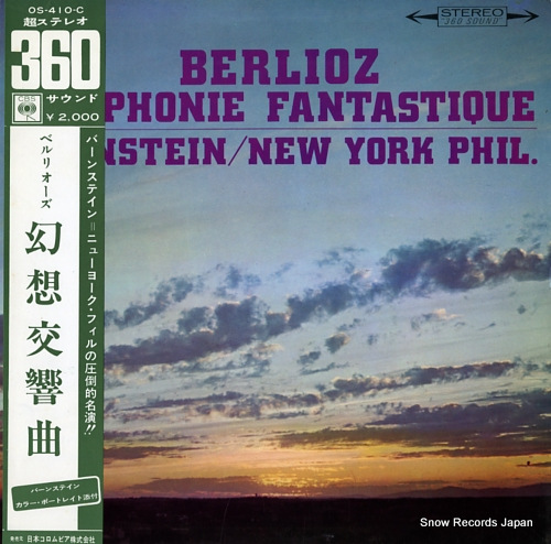 BERNSTEIN, LEONARD berlioz; symphonie fantastique OS-410-C