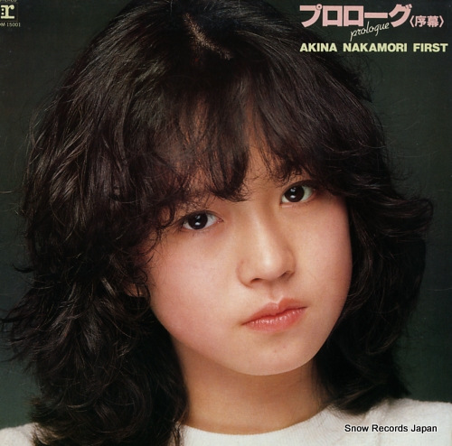 NAKAMORI, AKINA prologue SDM-15001