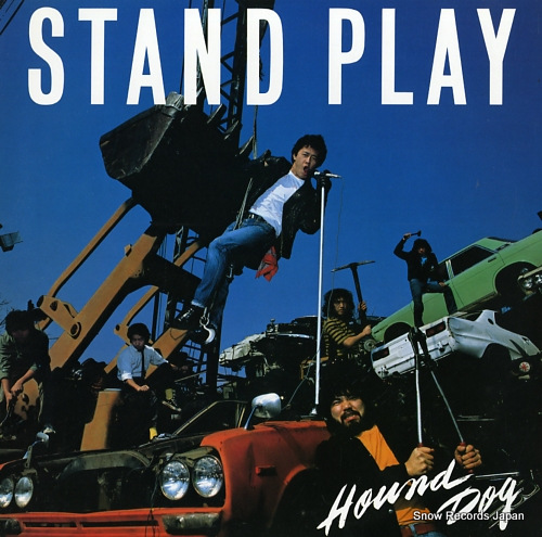 HOUND DOG stand play 20AH1928 - front cover